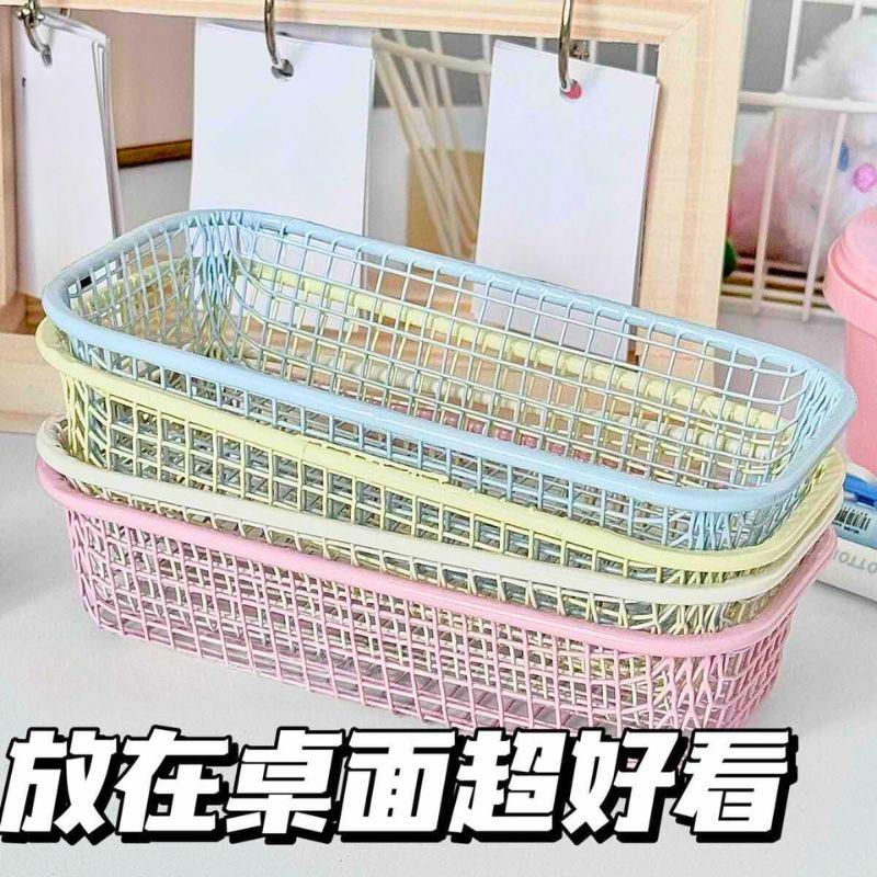 Simple Cry Iron Art Storage Basket Office Desktop Miscellaneous Items Organizer Box Korean Sle Pure Color Home Storage Basket