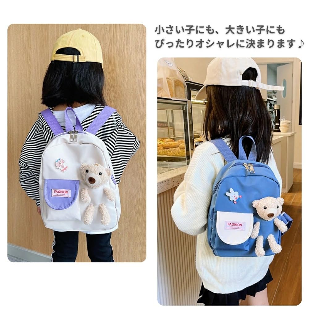 Liacoo Backpack for Christmas Popular and Stylish Backpack with Bear Perfect for Field and More Girls, Kids, Children, Gift, Design, School,