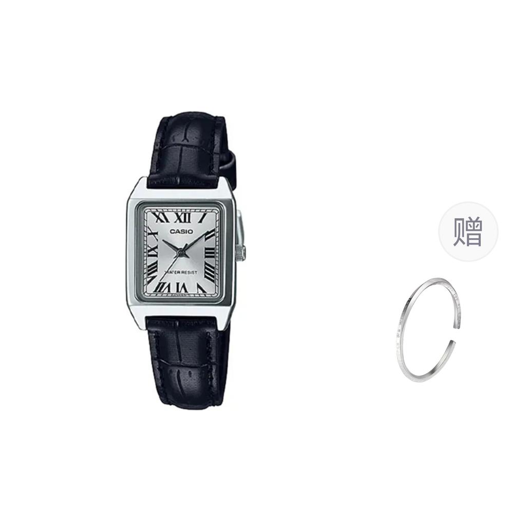 Casio Women's White Watch LTP-V007L-7B1-