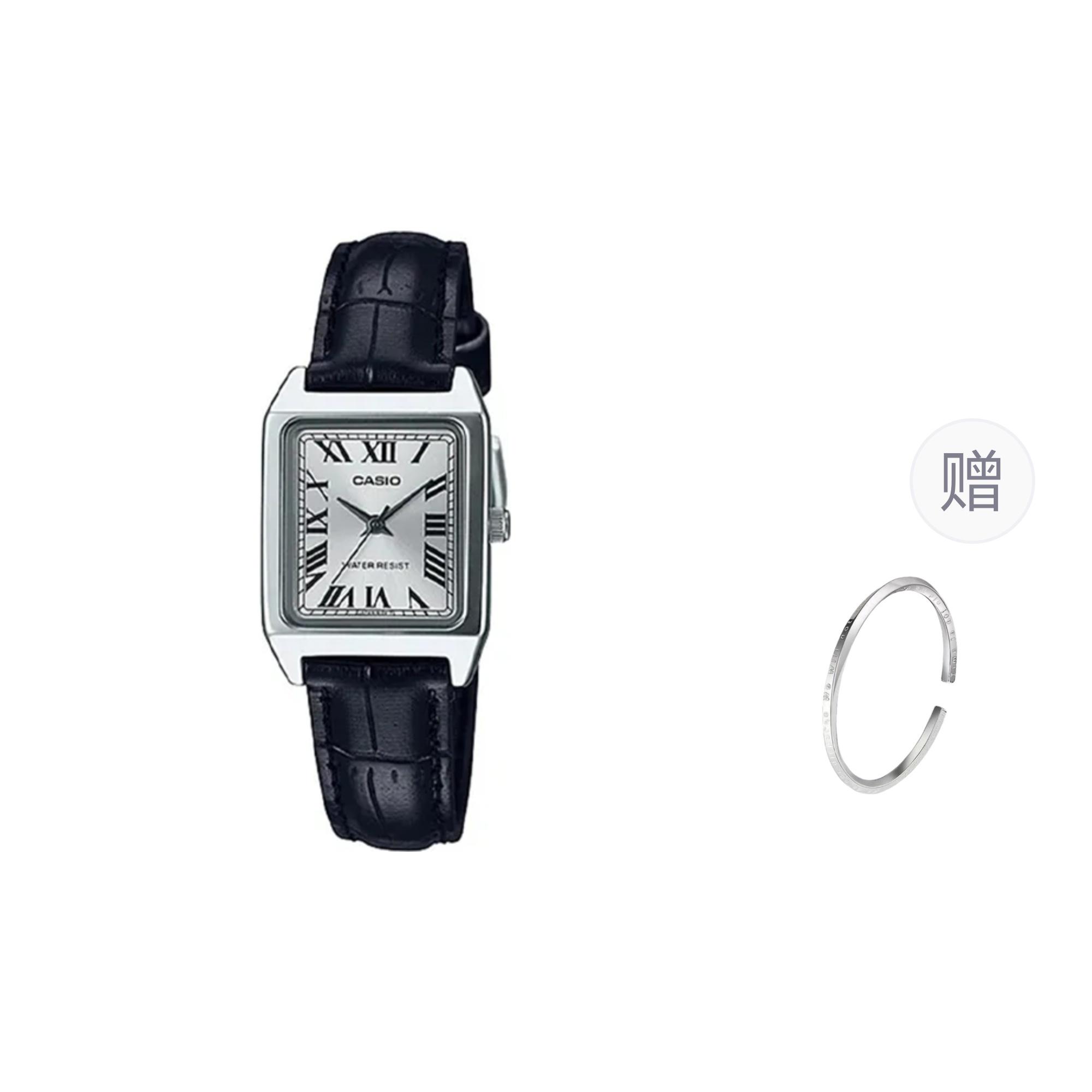 CASIO Women s White Watch LTP-V007L-7B1- Black Strap