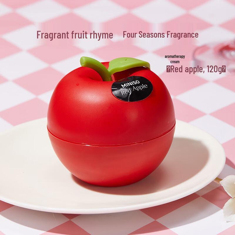MINISO Red Apple Body Spray
