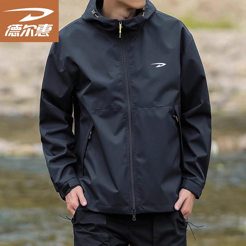 Deerhui Men's Casual Hooded Jacket