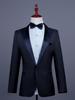 Men's Single-Breasted Rhinestone Suit Set for Banquet and Performance