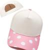 Striped Baseball Hats Polka Dot Sunscreen Hat New Trucker Hat  Casual Wear