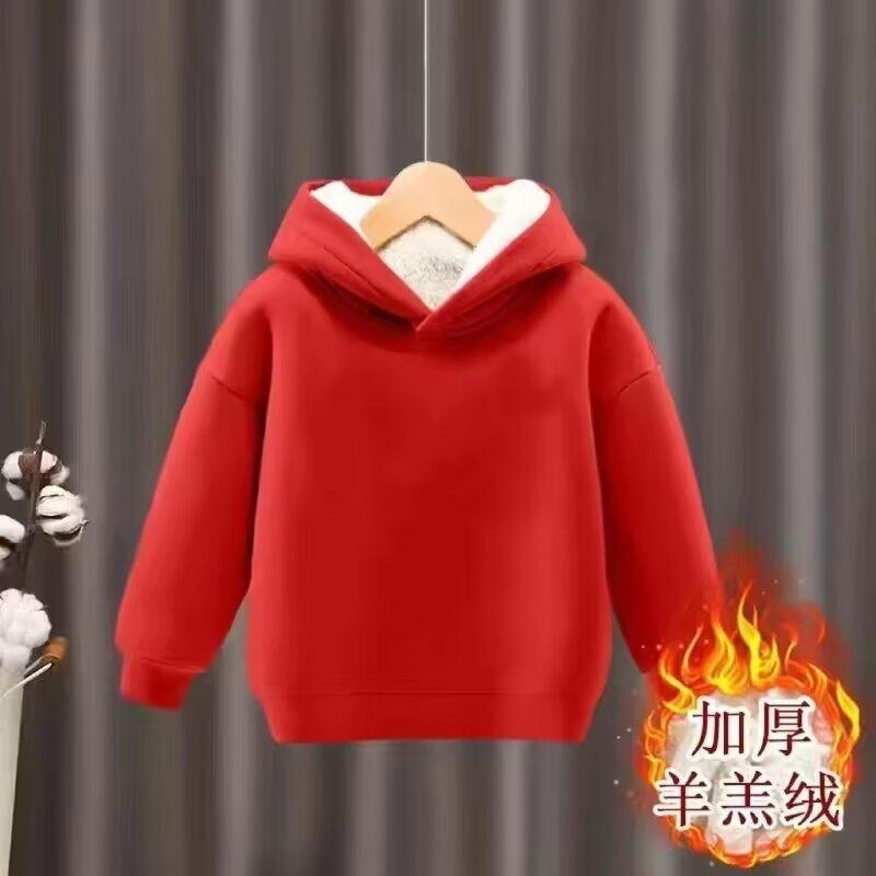 Jungen Fleece gefütterter Hoodie Herbst Winter Verdickt Warm Langarm Pullover für große Kinder