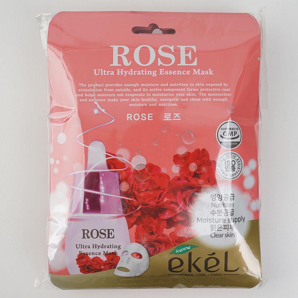 NRYMKXWZ Rose Essence Mask Pack (10 sheets)