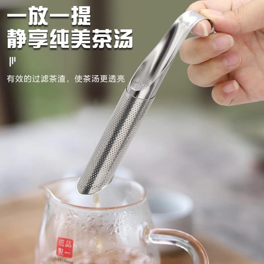304 Stainless Steel Tea Strainertea Water Separatortea Filterpipe Type Hanging Handletea Strainertea Strainer Kichen Accessories