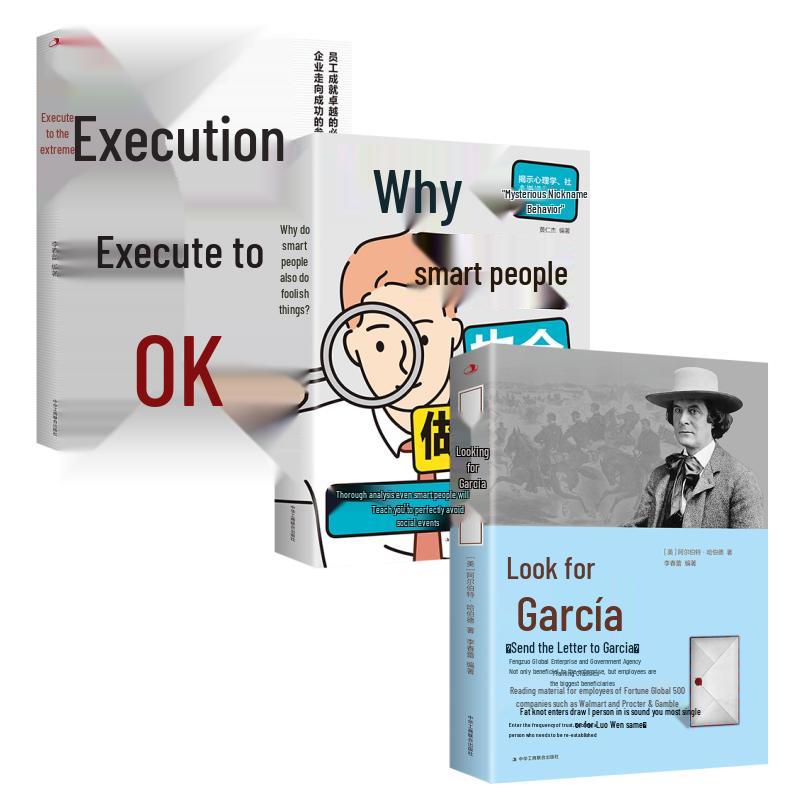 Wisdom & Self-Improvement Book Collections