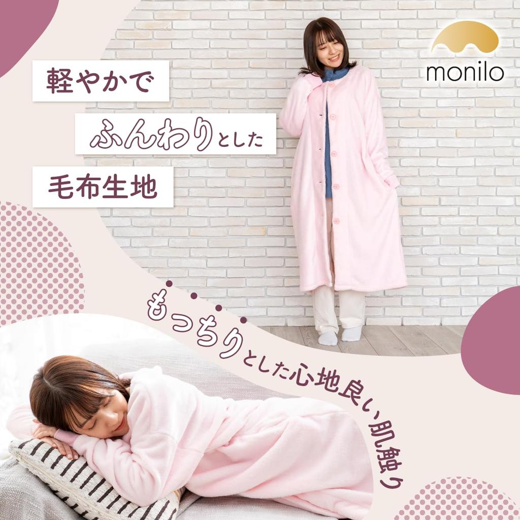 Monilo Women's Wearable Blanket, Lightweight and Soft, No Hood, Roomwear (Size L, Pink)