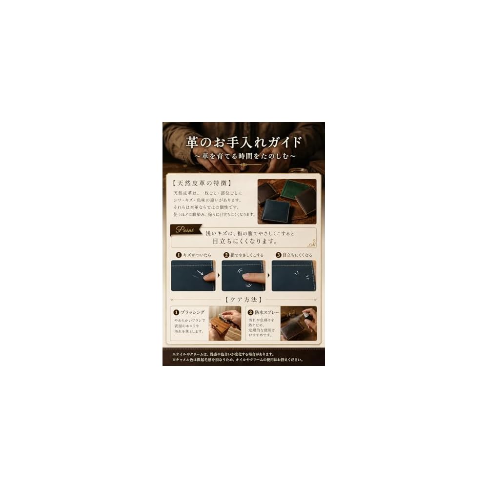 Kameto Bag Manufacturing Co., Ltd. Book Cover A5 Genuine Leather - A luxurious way to protect your