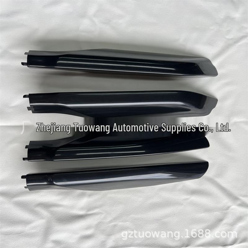 Toyota Prado FJ150 Roof Rack Center Cover