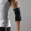 Vbosi Elastic Compression Elbow Sleeve – Breathable Sports Support For Gym, Running & Daily Use For Men Women