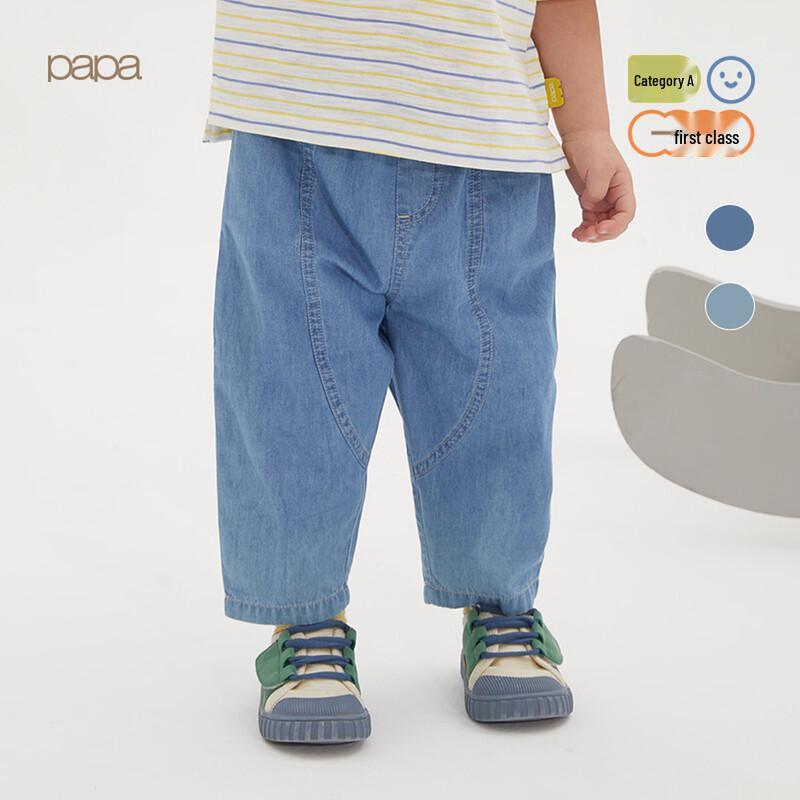Papa Kids Summer Unisex Denim Long Pants 110 светло-синий