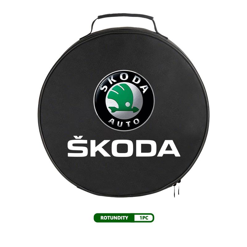 

EV Car Charger Cable Bag Rechargeable Gun Storage Organizer Box For Skoda Octavia A5 A7 RS Fabia Superb Rapid Karoq