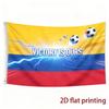 2D Flat - 2D Flat - 2D Flat Football Element Cheer Banner, Single-Sided Printing, Fan Support Flag, Party Flag, Decorative Flag, Suitable for Sports E