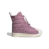 adidas Originals SUPERSTAR 360 2.0 Cushioning Abrasion Resistant Thermal High Top Kids Lifestyle Shoes Orchid Purple ID9726