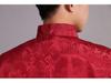 Men's Reversible Tang Suit Top - Retro Chinese Style, Stand Collar, Frog Button, Long Sleeve Outerwear