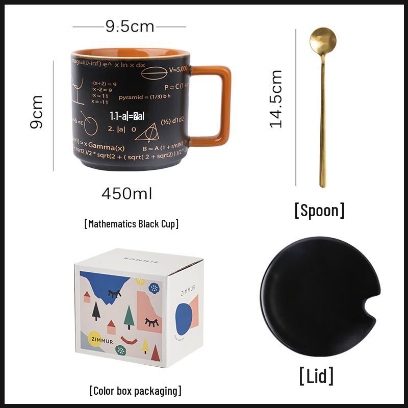 

Large Capacity Retro Ceramic Mug with Lid