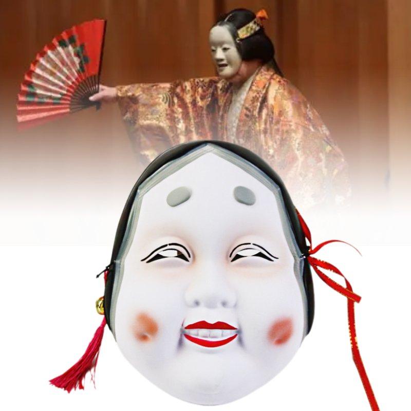 Mask Ugly Noh Woman Theatrical Performance Decoration Headwear Plastic Material