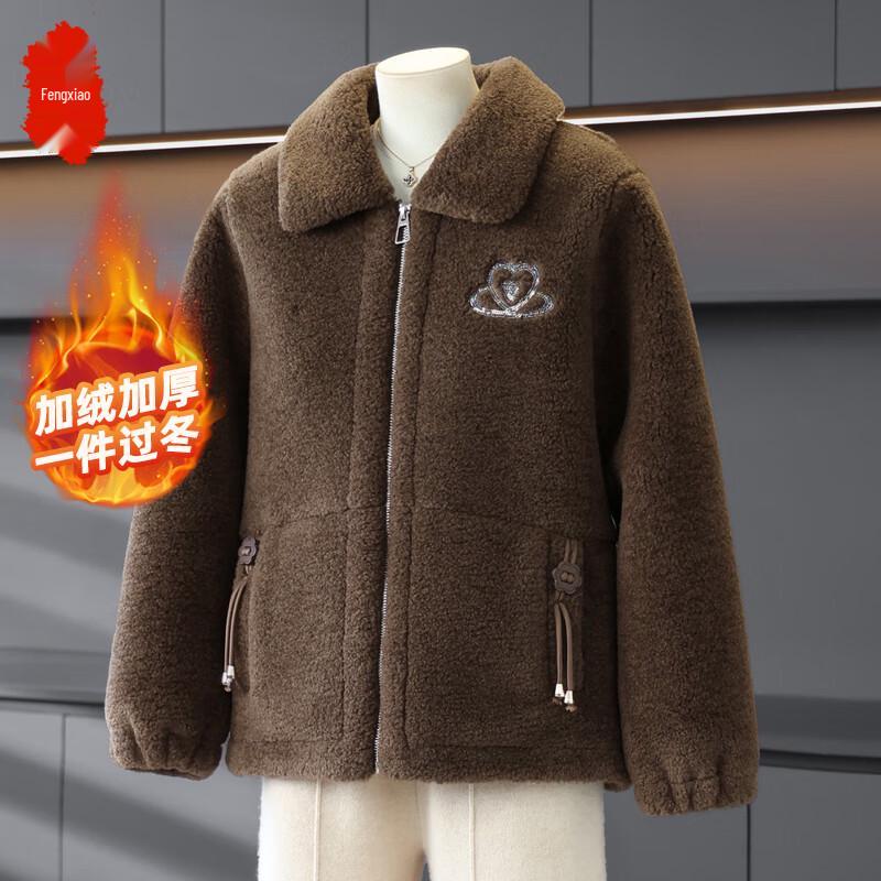 

Women s Warm Plus Velvet Winter Cotton Coat 4XL