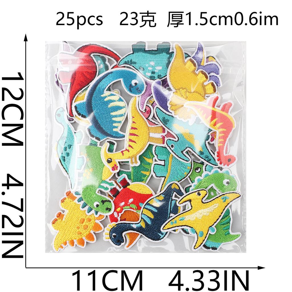 Dinosaur Paradise Embroidery Cloth Sticker Children'S Clothes Decoration Patch Sticker Hot Sublimation Tide Play Embroidery Chapter Triceratops