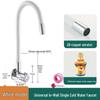 Wall-Mounted Rotatable Kitchen Faucet for Sink and Basin