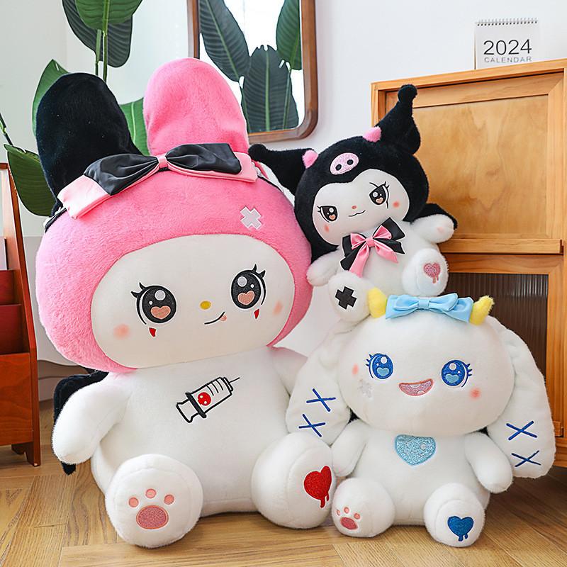 Cute Creative Devil Series Kuroko Plush Toy Meledy Doll Yugu Dog Doll Gift 40cm 60cm 75cm 100cm