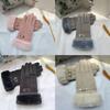 Luvas Quentes de Camurça Outono Inverno Mais Veludo Espessado Pelúcia Decorativa Punho Luvas Outdoor À Prova de Frio Touchscreen Ciclismo Esqui
