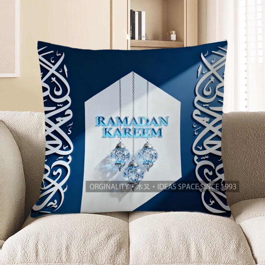 2D Ramadan Kareem Lanterns Calligraphy Throw Pillow Pattern Cushion Cover Suitable For Sofa Bedroom Car Pillow Cover