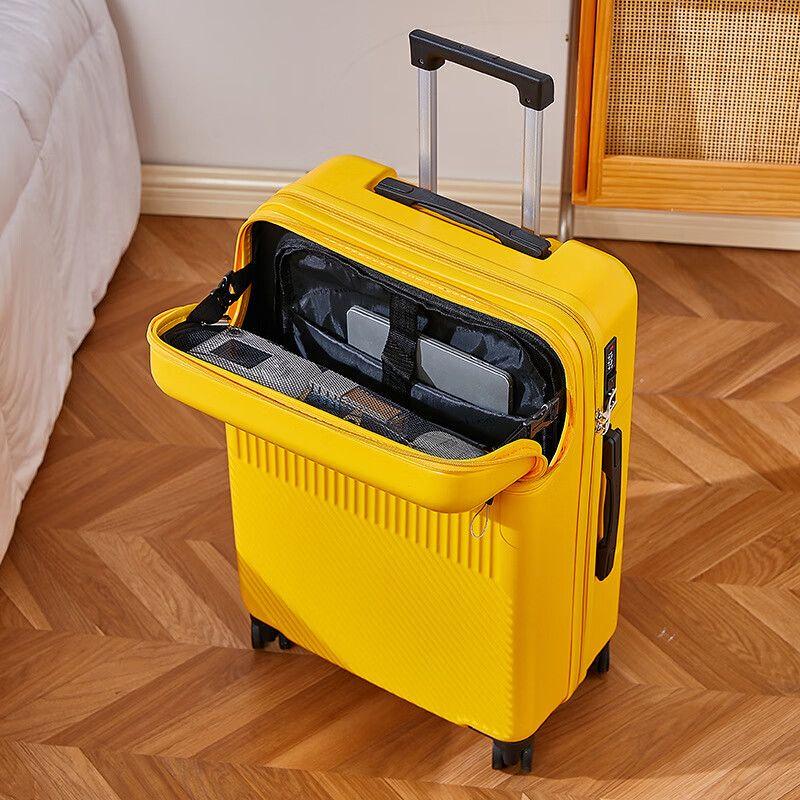 Qiu Qiao Front-Opening USB Charging Spinner Luggage 24 inch