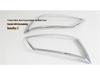 Geely Emgrand EC7 Light Covers: Headlight, Taillight & Rear Fog for 2014-2016 Models