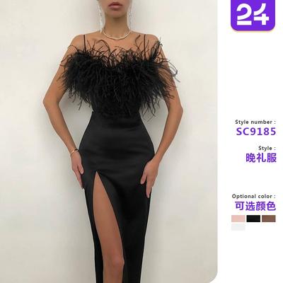 Nouvelle robe à bretelles en plumes pour femme printemps et été robe banquet slim tempérament slim robe bras fins