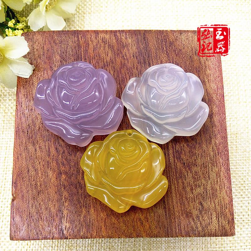 Ice-Type Yellow  Purple Chalcedony Agate Rose Flower Jade Pendant