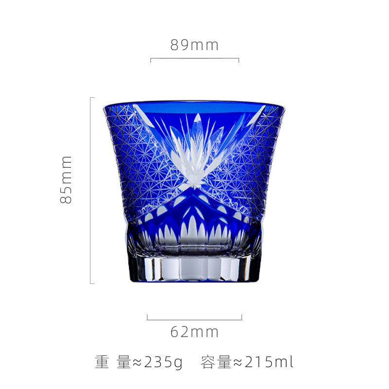 Hand Carved Edo Kiriko Whiskey Glass Japanese Crystal Ocean Heart Barware
