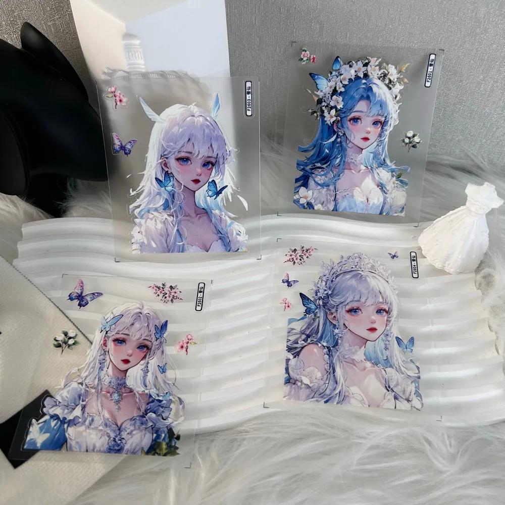Many Designs - Retro Journal Stickers Beauty GirlJelly Mobile Phone Sticker