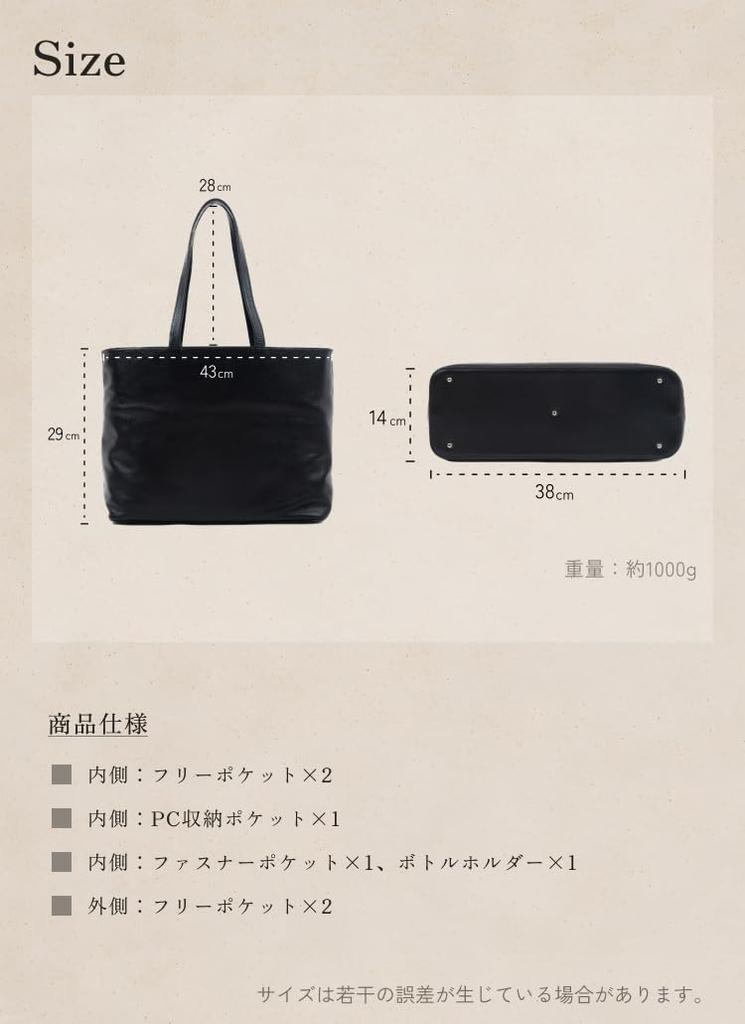 [LIB] Wasserabweisende Original Echte Rindsleder-Tragetasche, Unisex, Großes Fassungsvermögen, Passt für 15-Zoll-PCs, Flaschenhalter, Reißverschluss-Organizer,