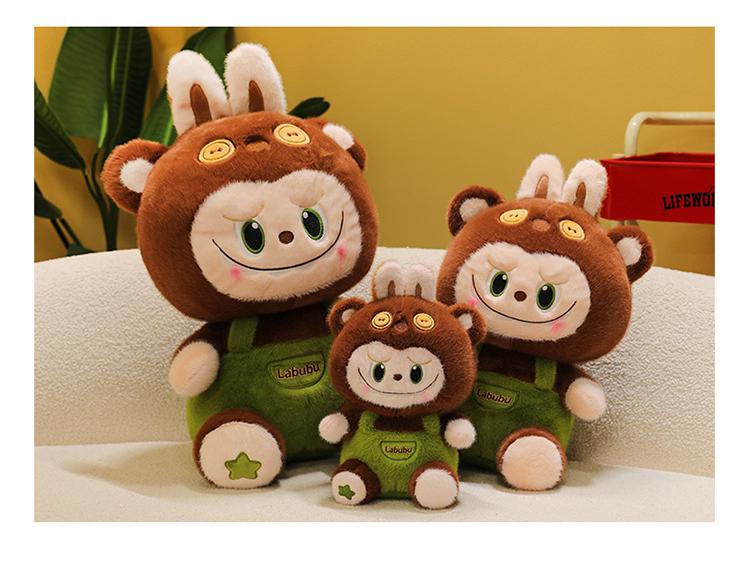 Fashionable Plush Rag Doll - Stuffed Toy for Children's Birthday Gift