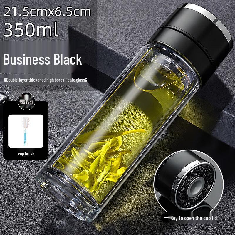 Xihe Double-Wall Glass Insulated Travel Mug