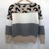 Striped Leopard Print Round Neck Pullover Sweaters Women Fashion Loose Vintage Knitted Sweater Woman Autumn Long Sleeve Casual Winter Clothing 25142