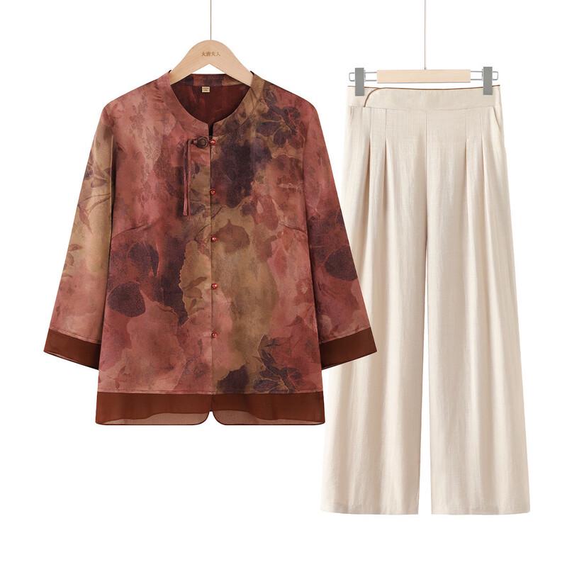 

Datang Lady Women s Summer Shirt Set 3XL