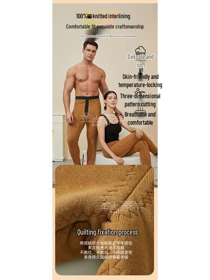 Herren- und Damen-Fleecegefütterte Extra Dicke Woll-Baumwollhosen für Winterwärme