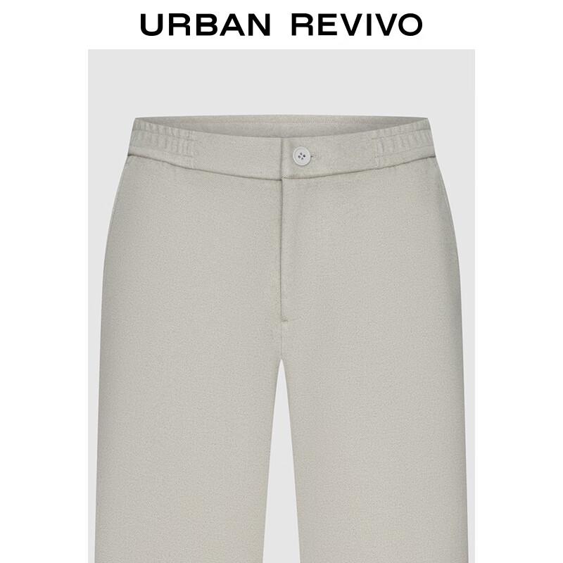 UR Men's 2025 Winter Casual Straight-Leg Pants