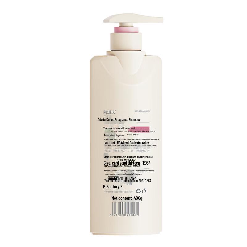 ADOLPH Luxury Fragrance Shampoo and Body Wash Set