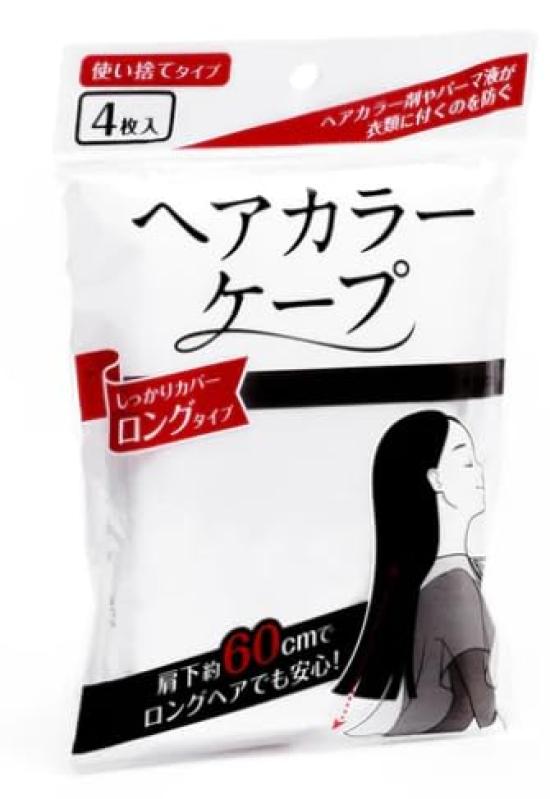 Pack of 4 disposable hair color Provides full long length 60cm below the Prevents hair color and perm solution from getting on your Long hair Product