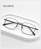 New gold silk glasses frame ruffian handsome Sven square frame metal myopia glasses women's anti-blue flat glasses men