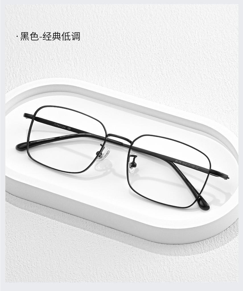 New gold silk glasses frame ruffian handsome Sven square frame metal myopia glasses women's anti-blue flat glasses men