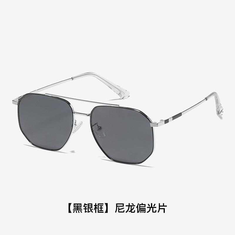 Nylon polarized sunglasses for both men and women, UV protection, high-end, high-definition sunshade glasses