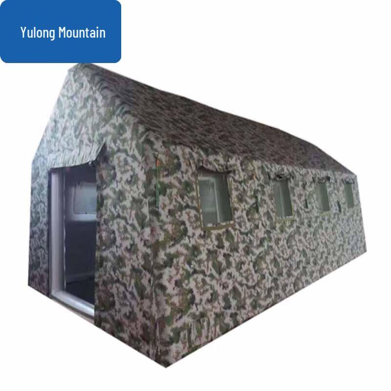 Yulongshan Camouflage Inflatable Outdoor Tent