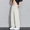 Gedijie Men's Loose Straight Work Pants