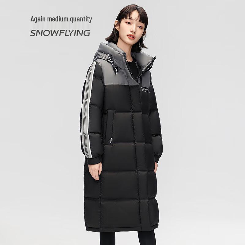 SNOWFLYING Damska Modna Pogrubiona Długa Kurtka Puchowa z Kapturem
